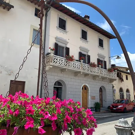 Διαμέρισμα Think *